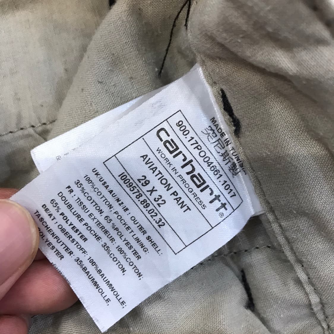 칼하트 WIP 카고팬츠 상품이미지6