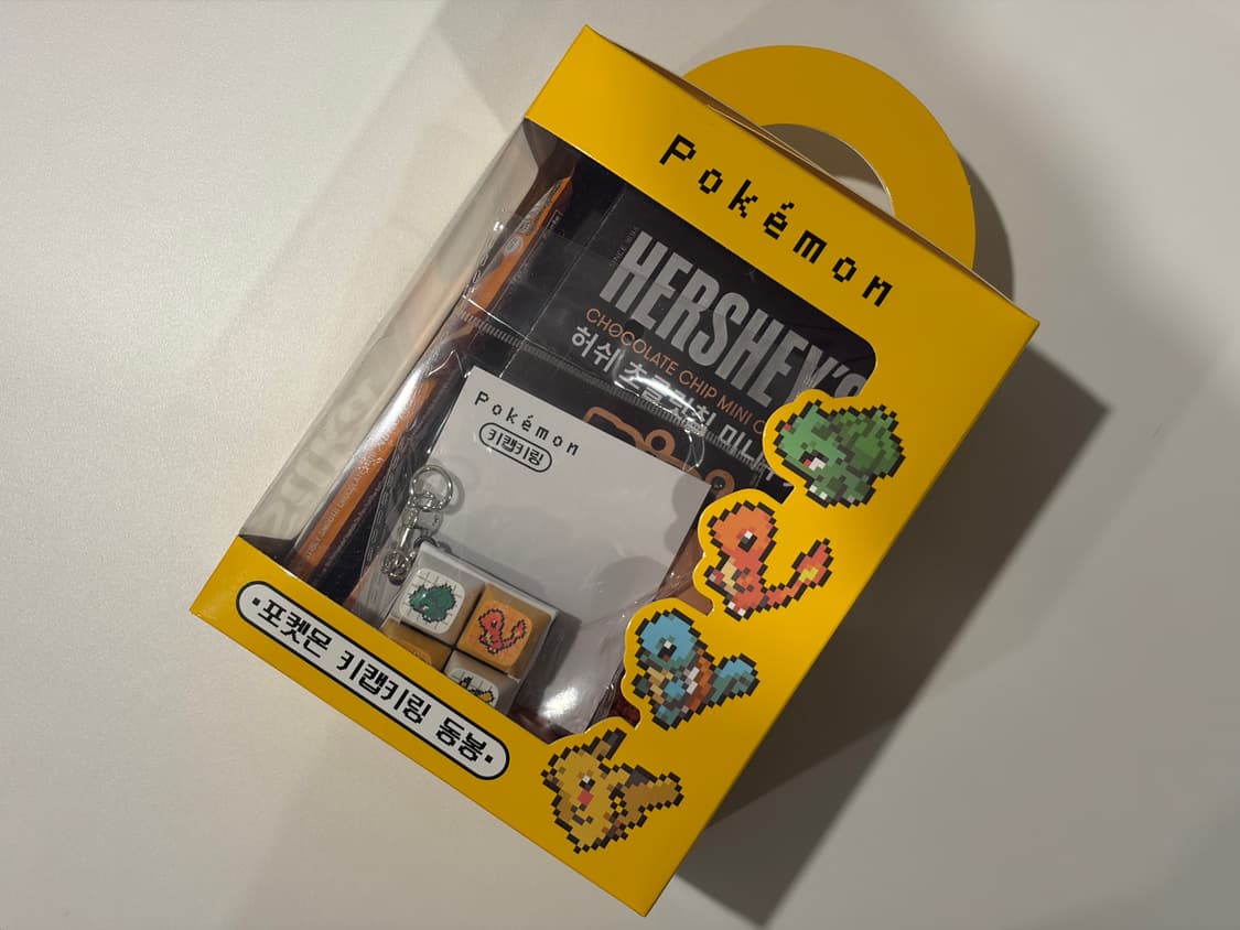 CU 포켓몬 키캡 키링(발렌타인데이) 상품이미지1