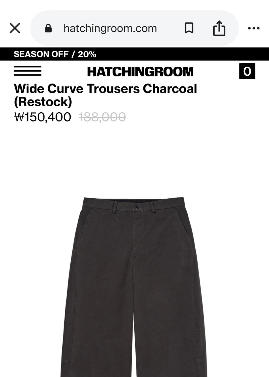 해칭룸 와이드 커브 팬츠 차콜 상품이미지4