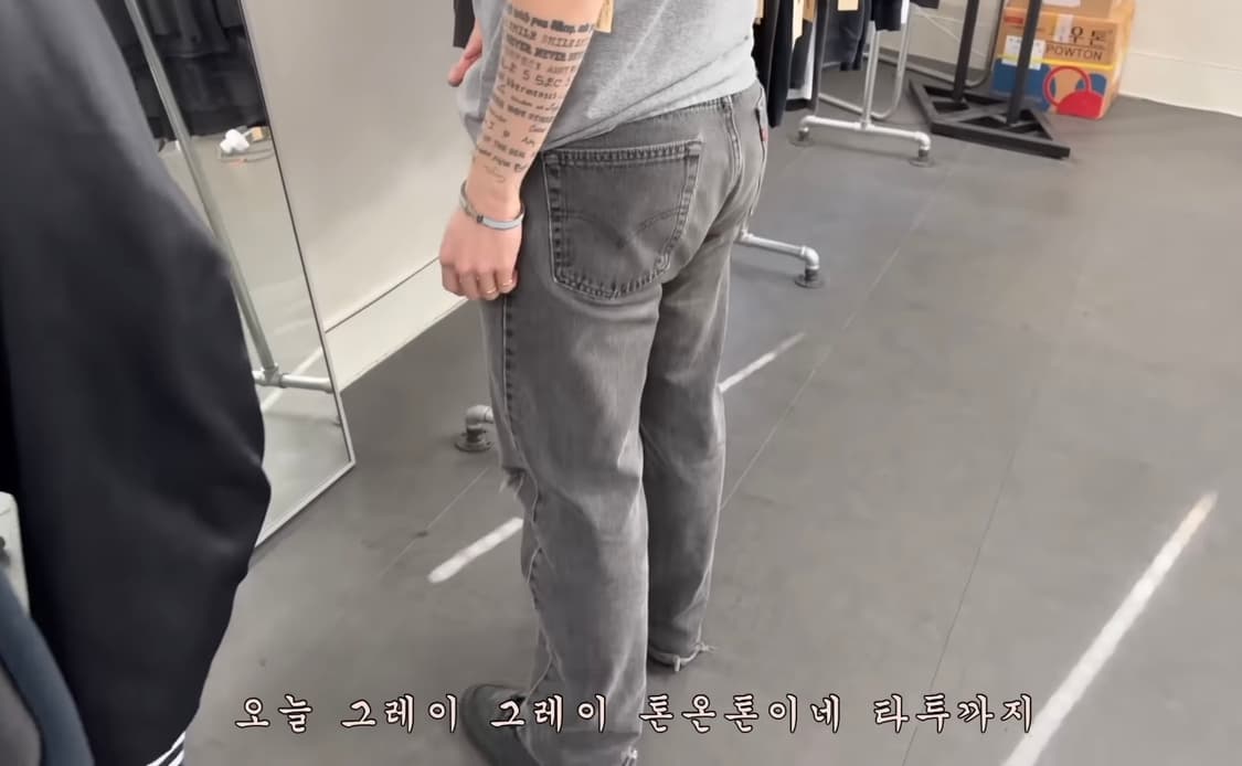 90s 리바이스 505 오렌지탭 USA 빨간줄씟 상품이미지2