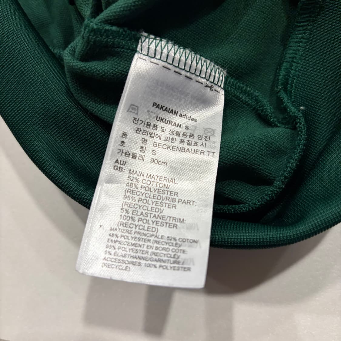 [S] 22s 아디다스 베켄바우어 삼선 트랙탑 져지 집업 그린 D312 상품이미지5
