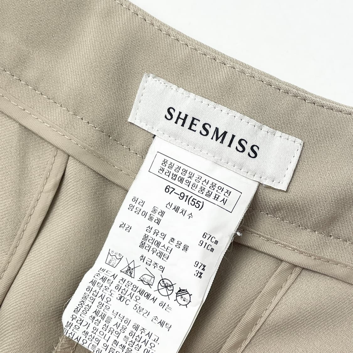 [중고] SHESMISS 베이지 얇은 반바지 55 상품이미지4