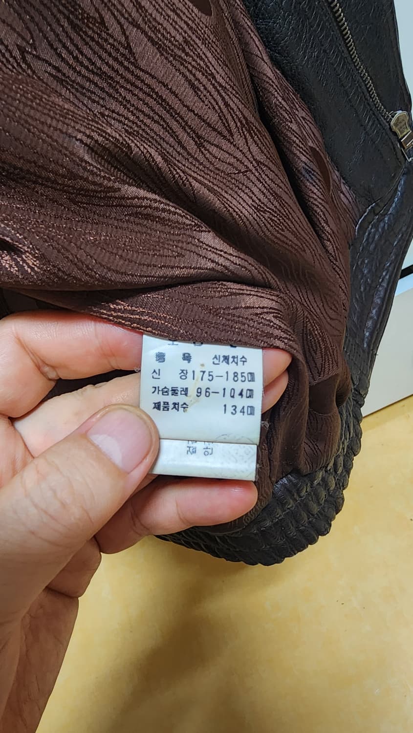 빈티지 레더 봄버 가죽 자켓 상품이미지7
