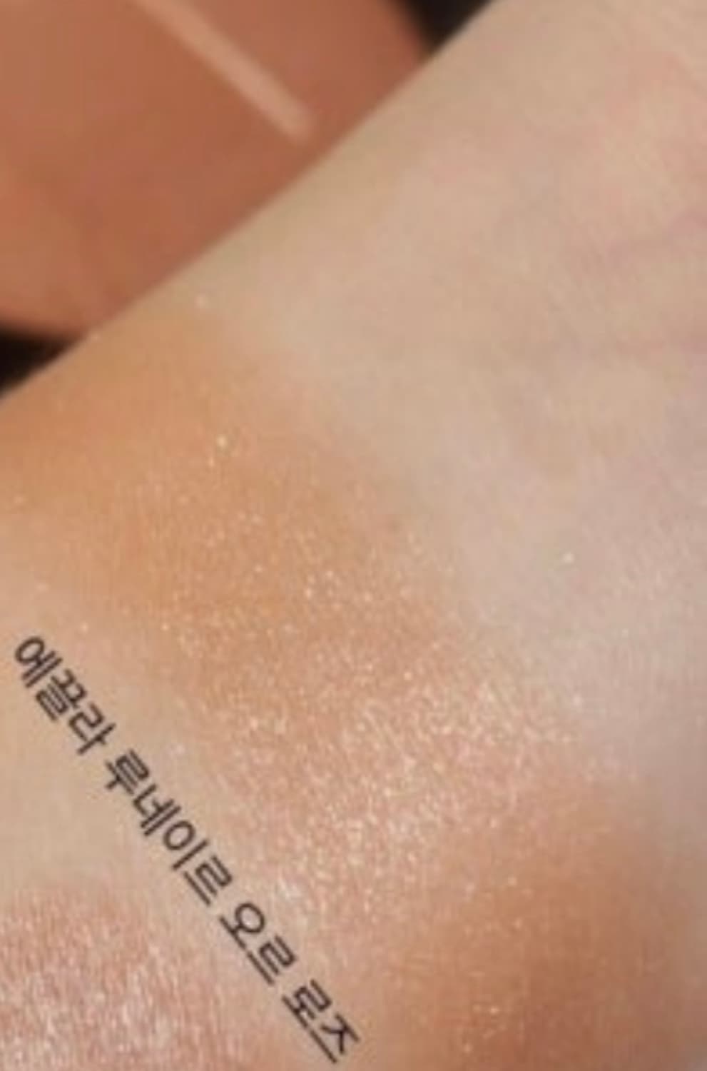 샤넬 에끌라 루네이르 하이라이터 오르로즈 한정오버사이즈 일루미네이팅파우더 상품이미지4