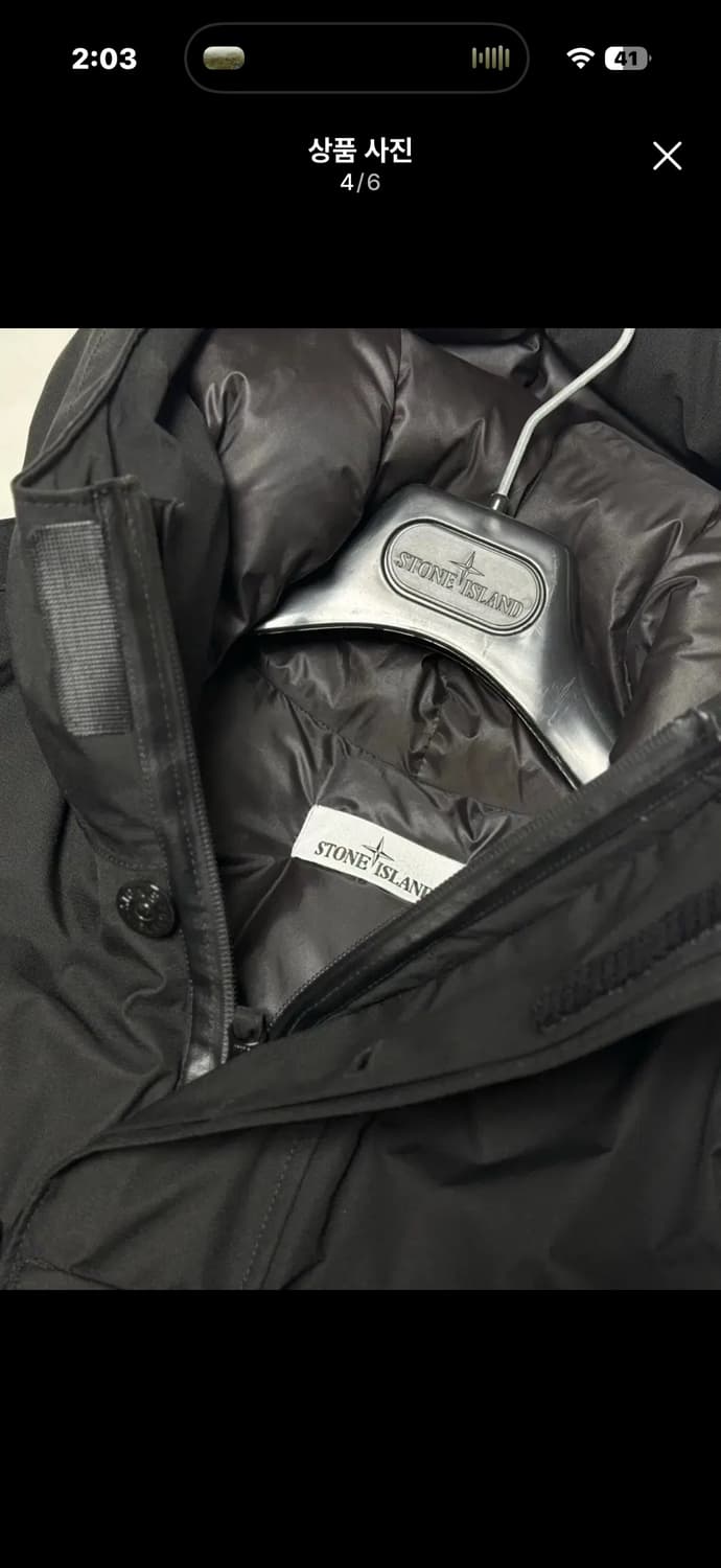 [m] 21fw 스톤아일랜드 립스탑 고어텍스 패딩 블랙 상품이미지4
