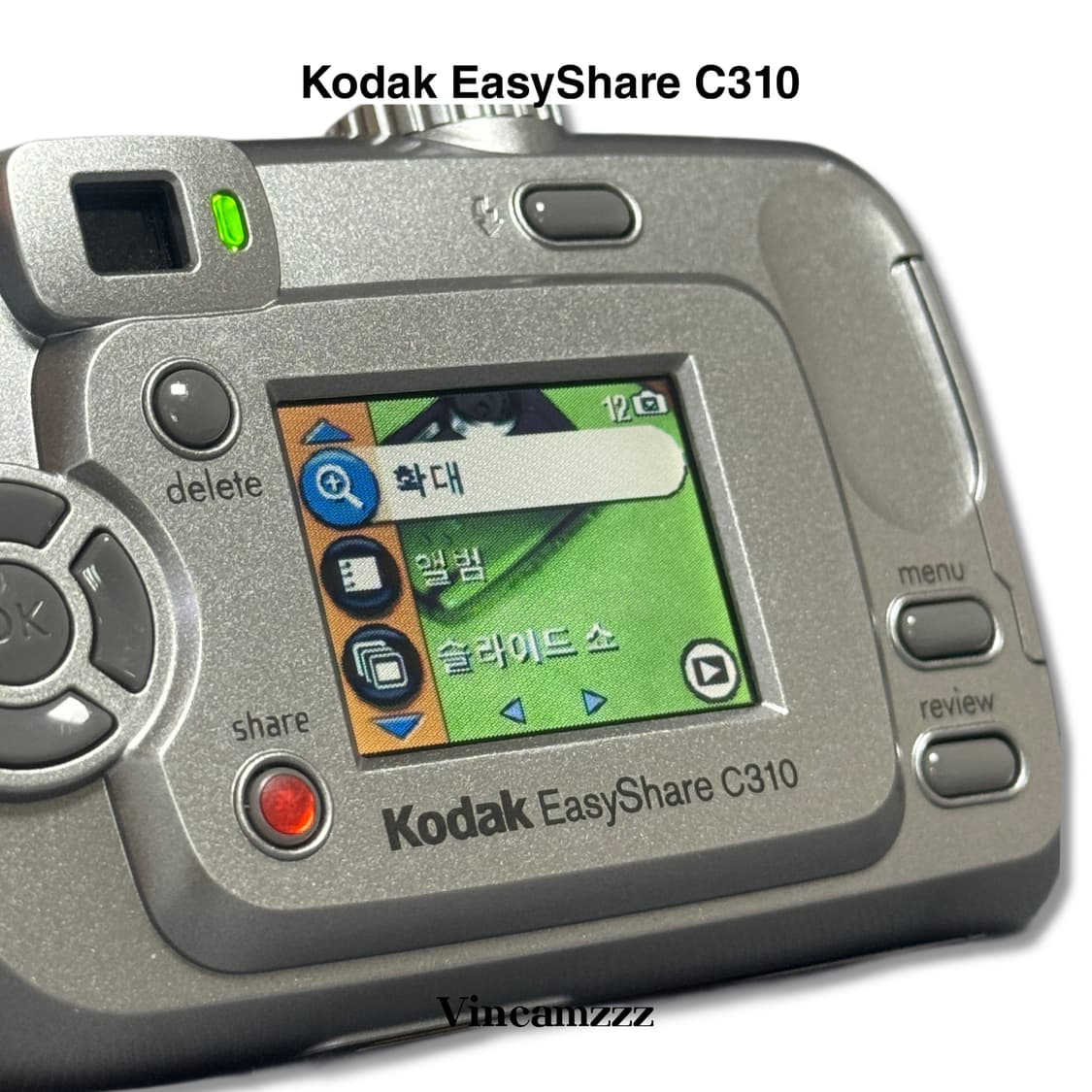Kodak 코닥 EasyShare 이지쉐어 C310 디지털 카메라 상품이미지8