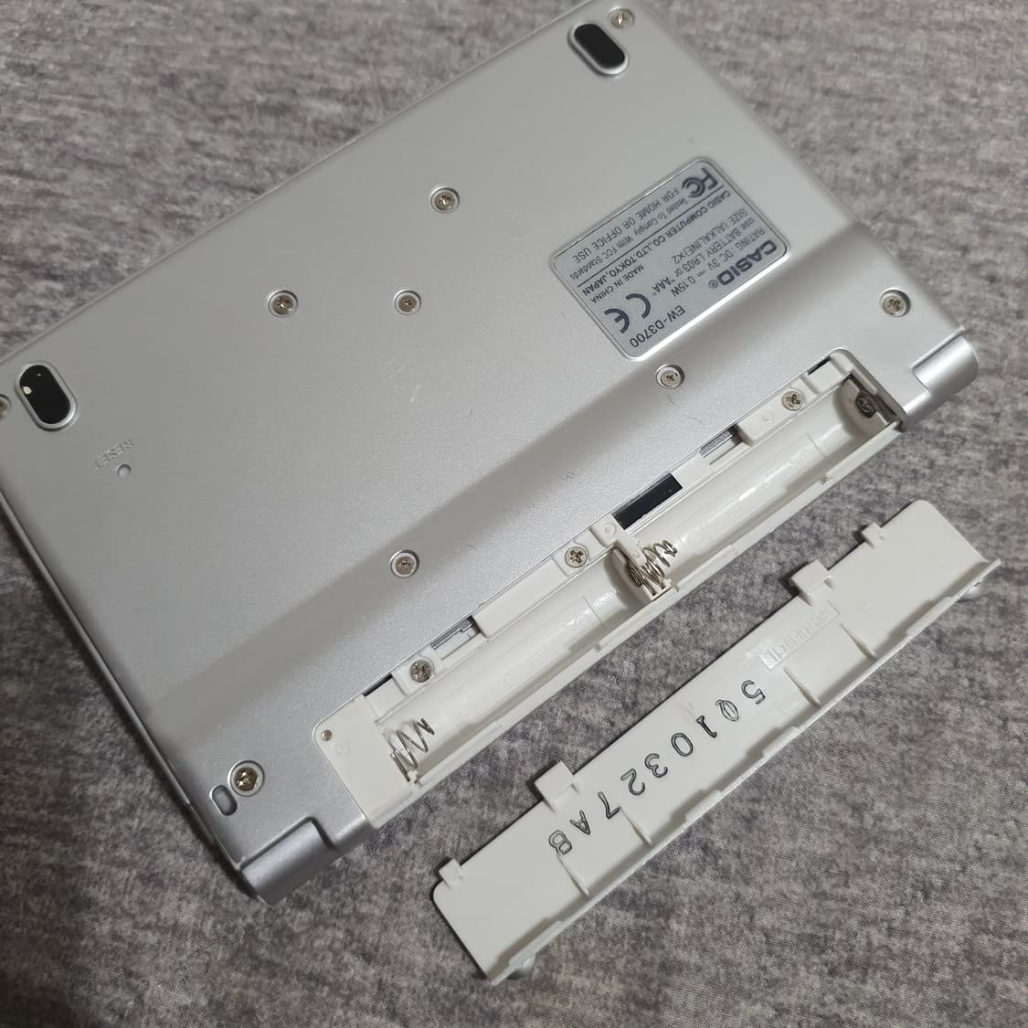 카시오 전자사전 어학연수 ew-d3700 상품이미지9