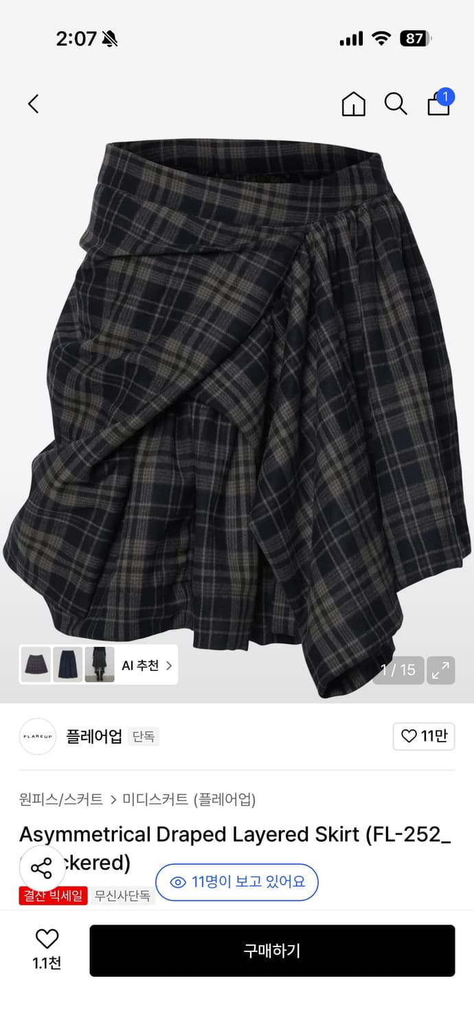 레이어드 스커트 체크 1 상품이미지1