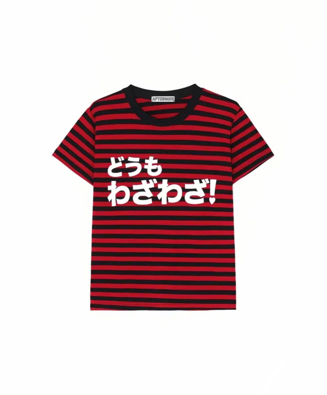 에프터누드 반팔 WAJAWAJA TEE 상품이미지1