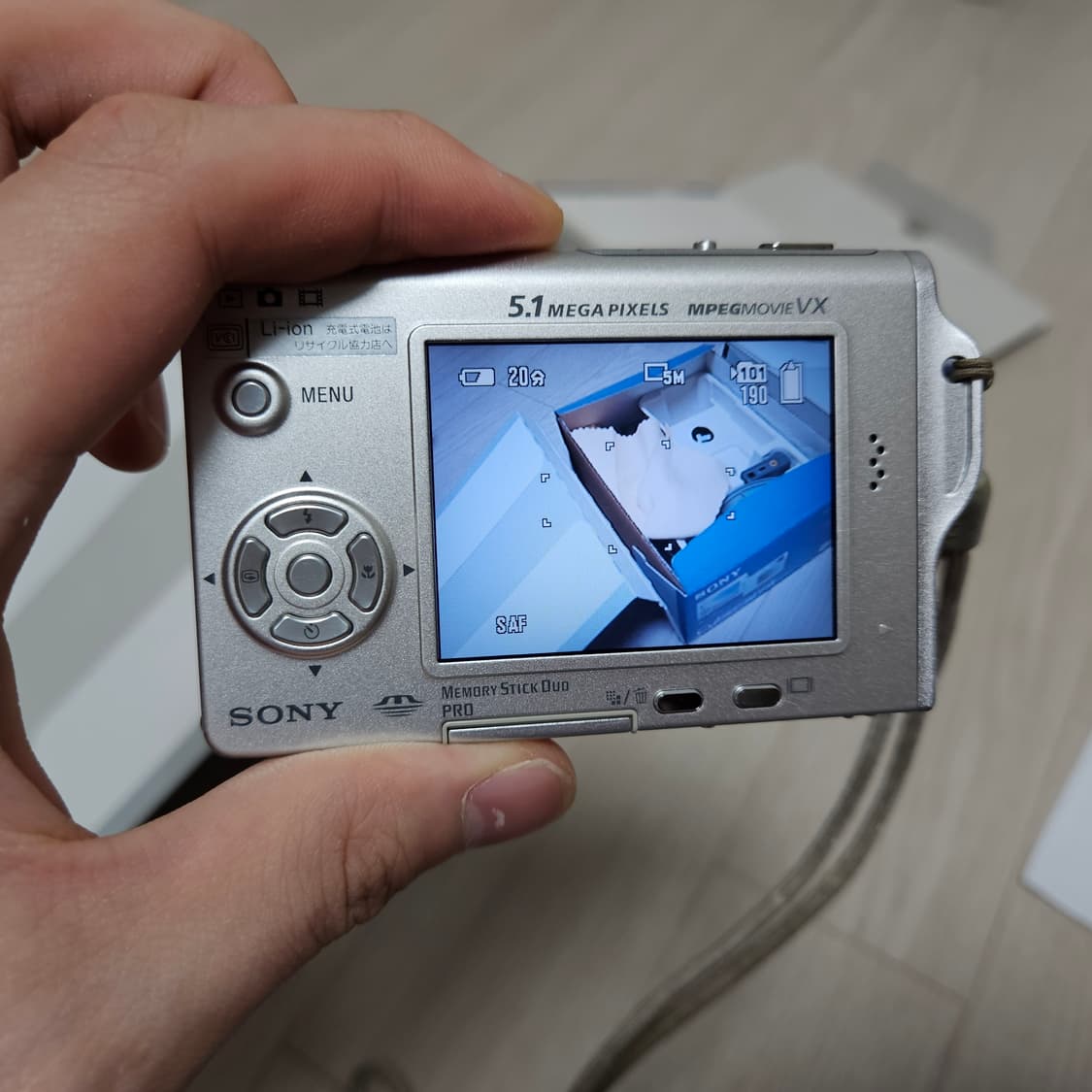 Sony Cybershot DSC-T7 박스셋 빈티지 디카 소니 사이버샷 상품이미지2