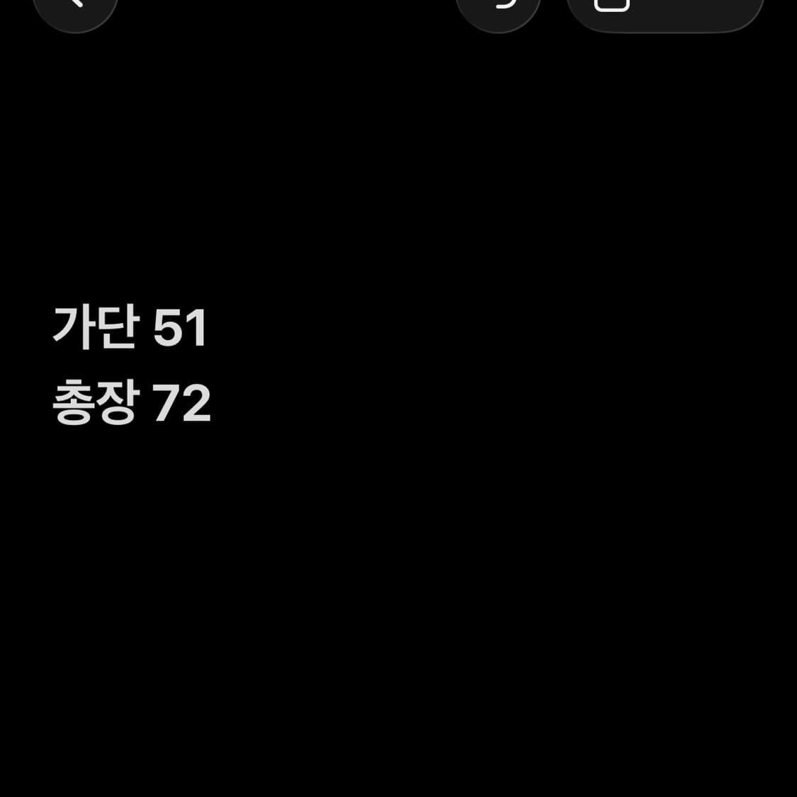 디키즈 그레이 로고 후드티 상품이미지6