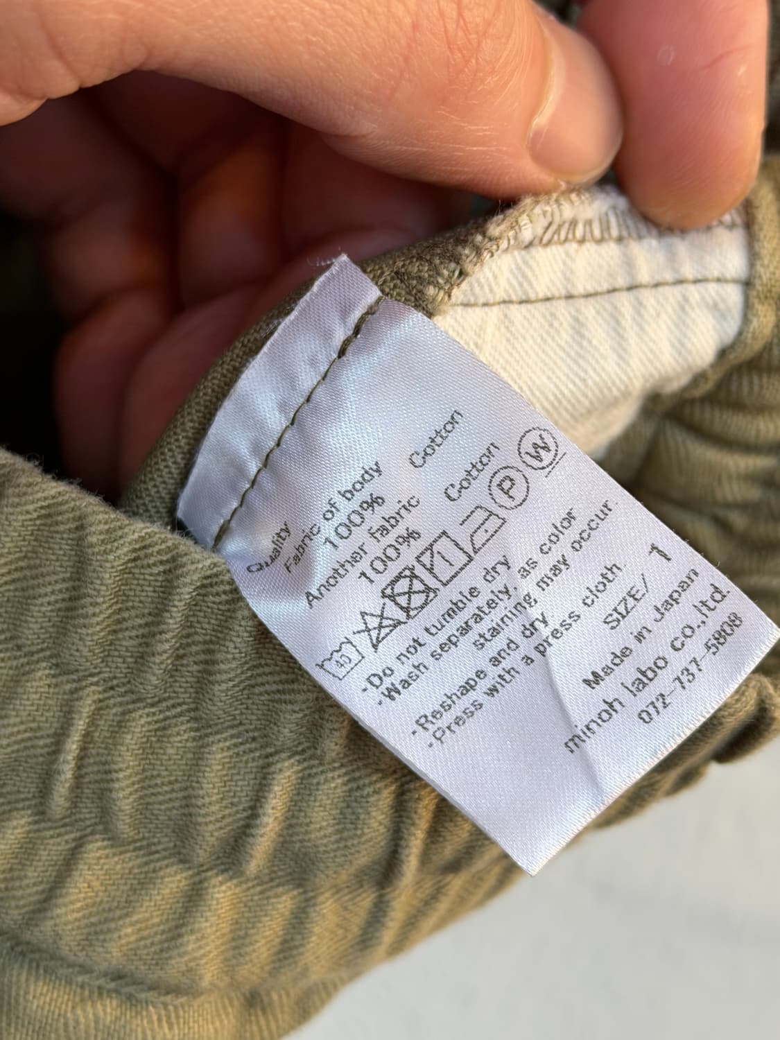 Have a good day 베이지 스트라이프 코튼 밴딩 팬츠 1 상품이미지5