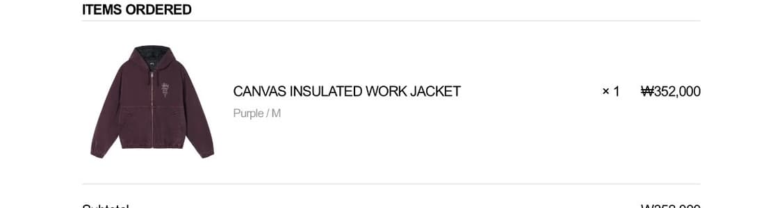 스투시 canvas insulated work jacket 퍼플 상품이미지6