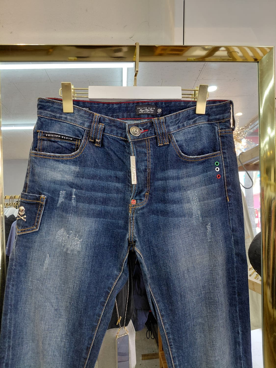 33  필립플레인 청바지 상품이미지2