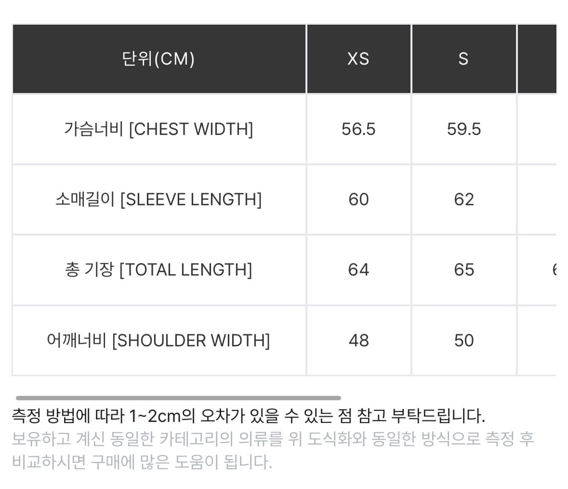 칼하트 기모 후드집업 그레이 S 상품이미지5