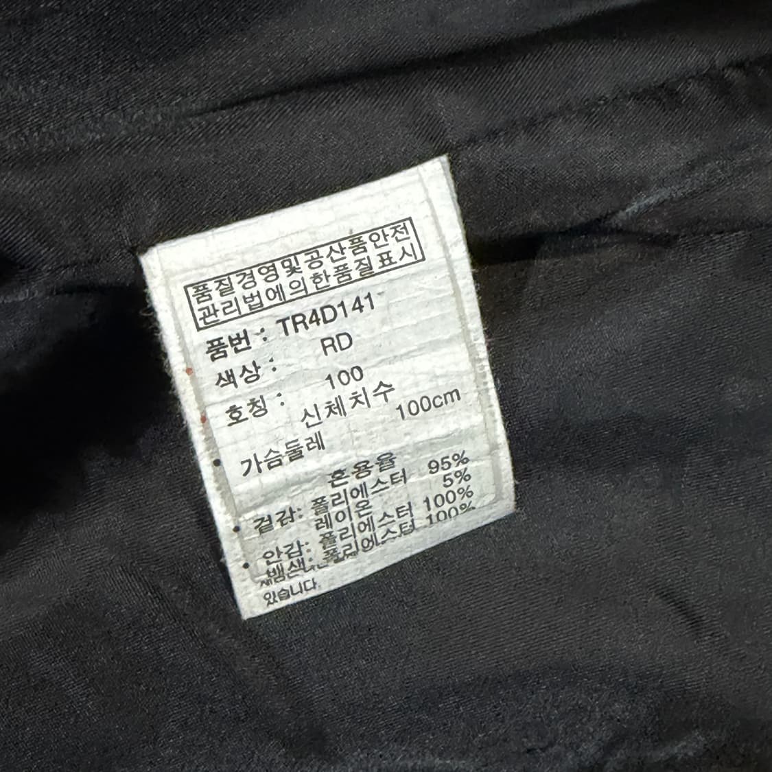 ✨ (바배) 폴햄 체크 패턴 패딩  상품이미지4