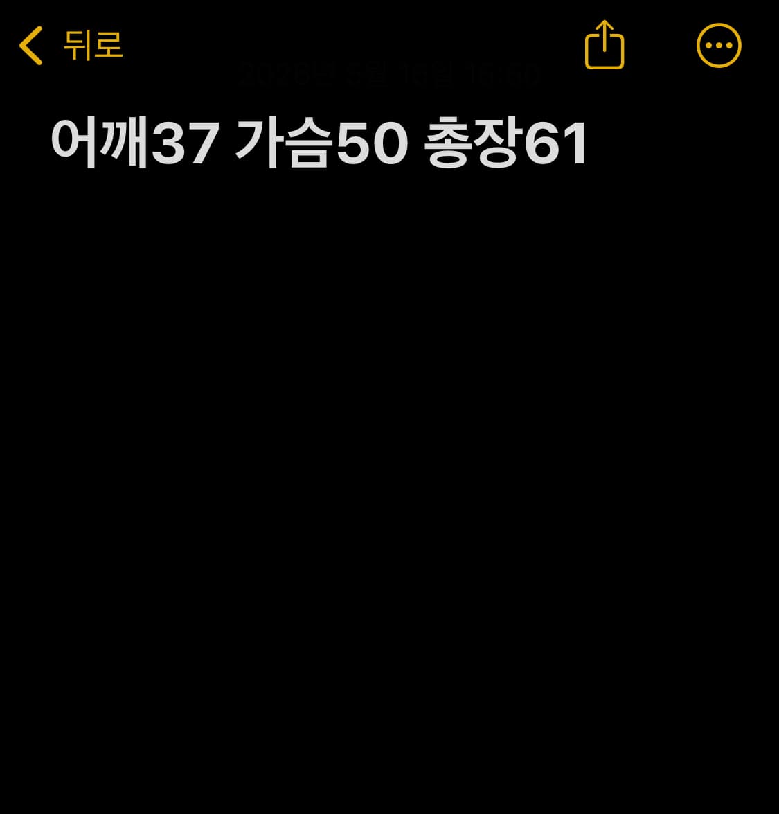 아베크롬비 헤리티지 헨리넥 긴팔티셔츠 그레이 상품이미지7
