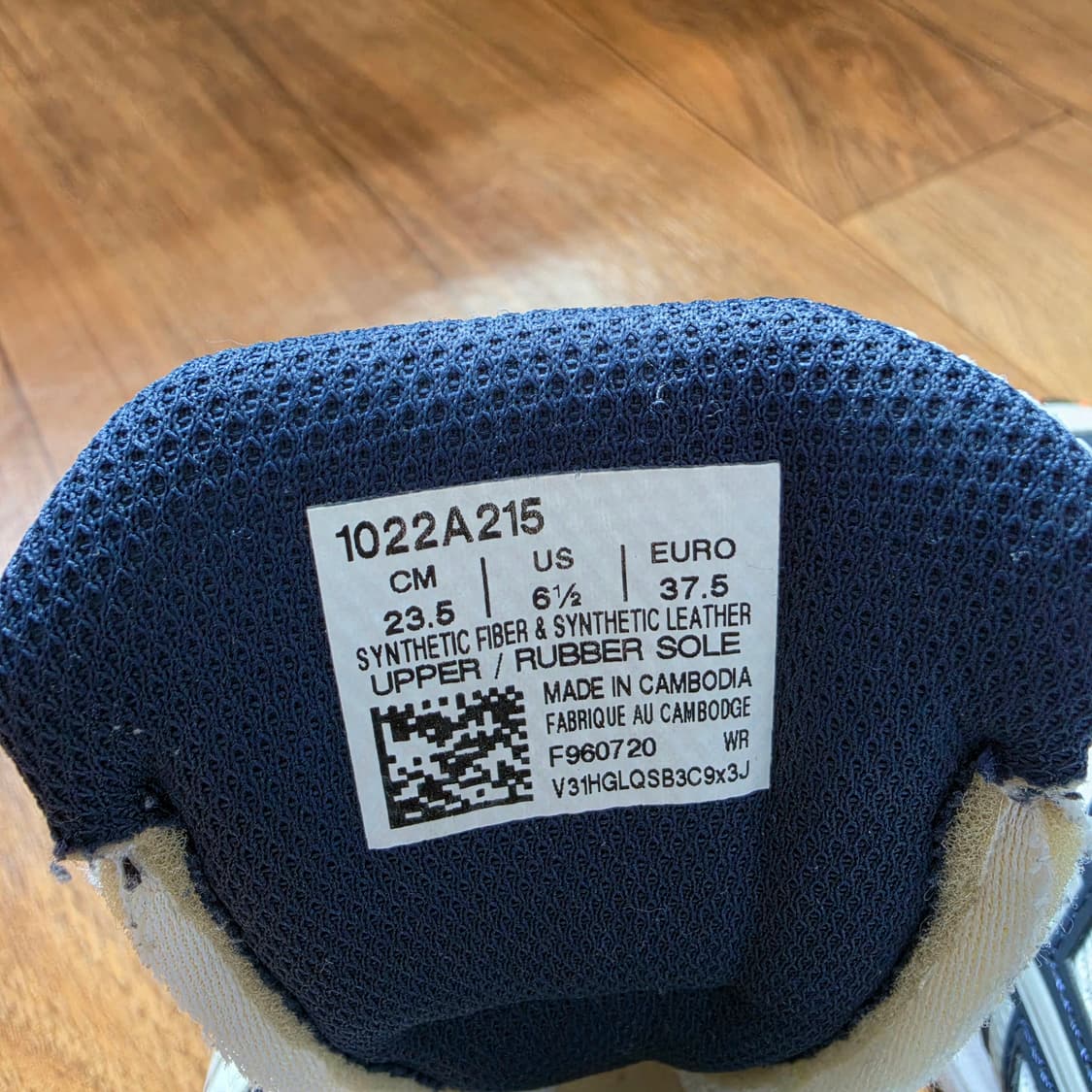 아식스 젤 1090 상품이미지8