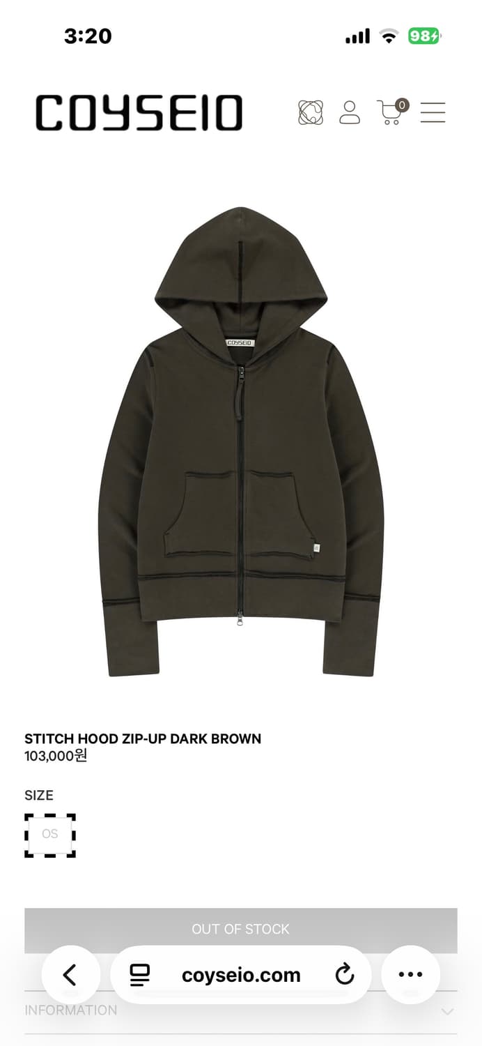 [구해요] STITCH HOOD ZIP-UP DARK BROWN 상품이미지1