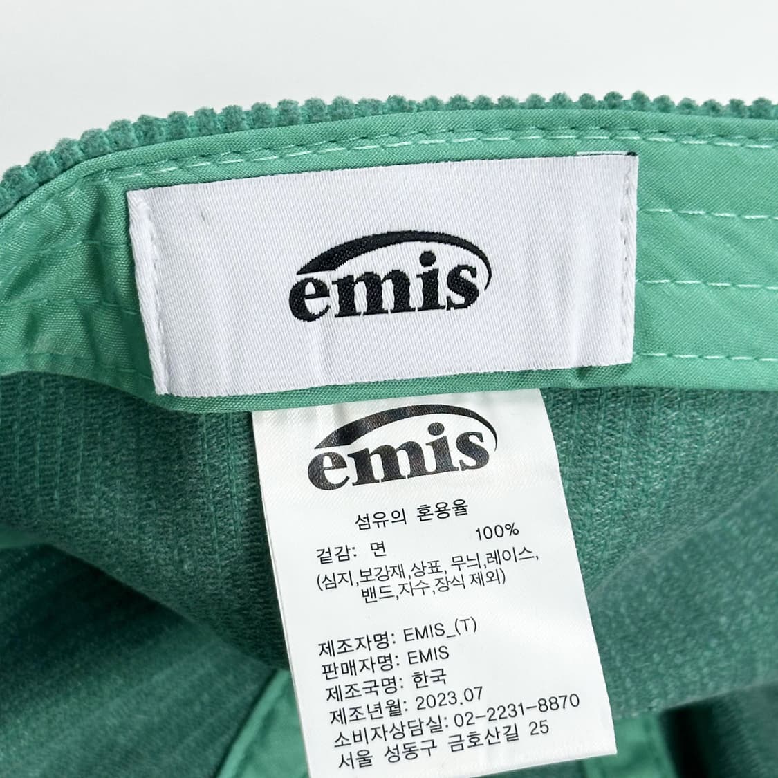 EMIS 이미스 미니멀 코듀로이 볼캡 그린 상품이미지5