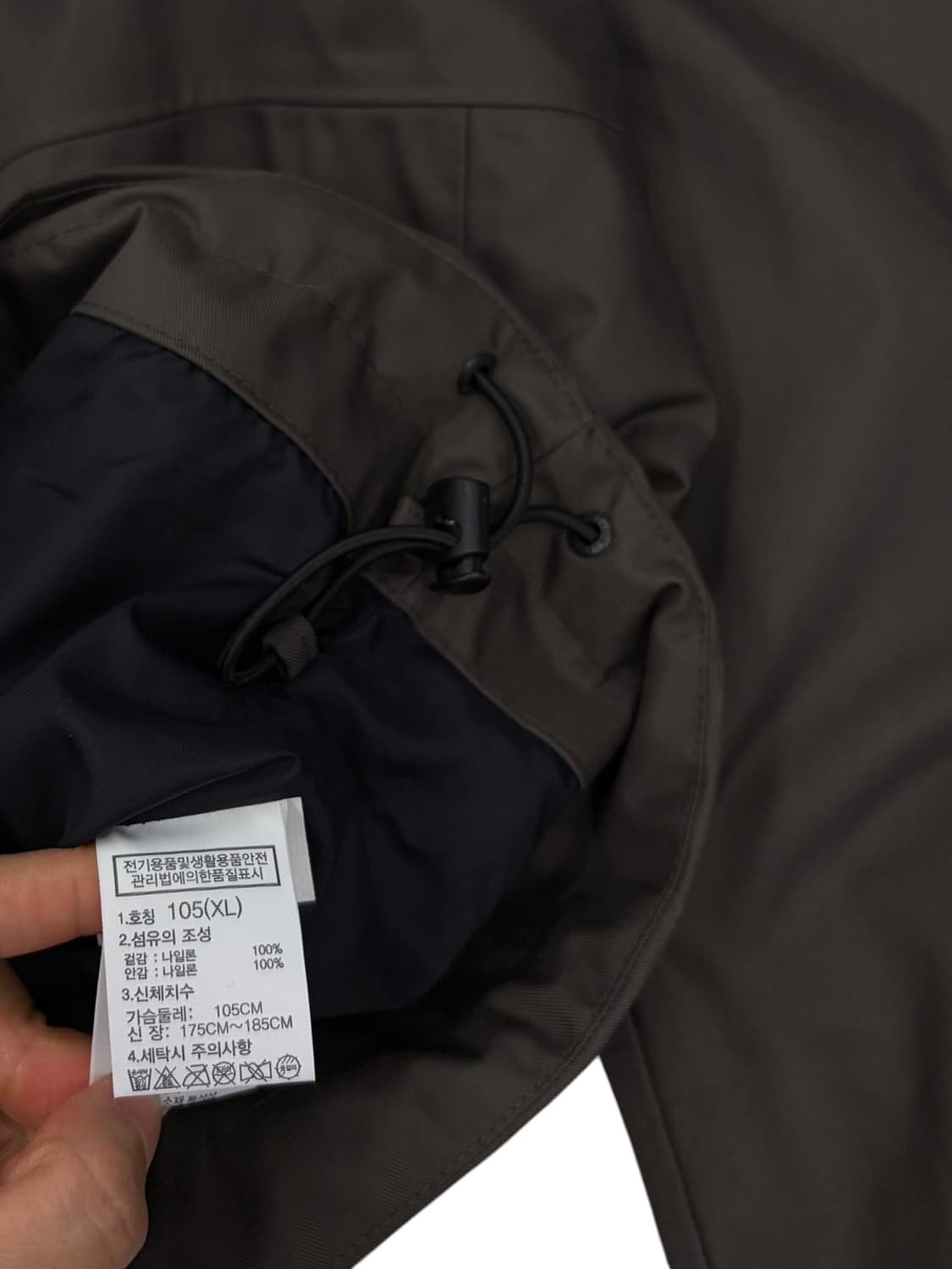  노스페이스 드라이벤트 바람막이 (XL)  상품이미지9