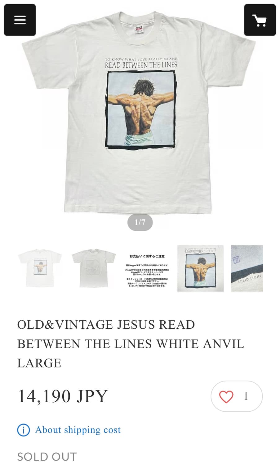 빈티지 00s 지저스 JESUS READ BETWEEN THE LINES 상품이미지10