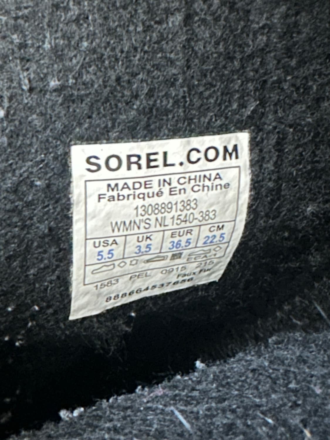 쏘렐 여성 방한 부츠 225mm 상품이미지6