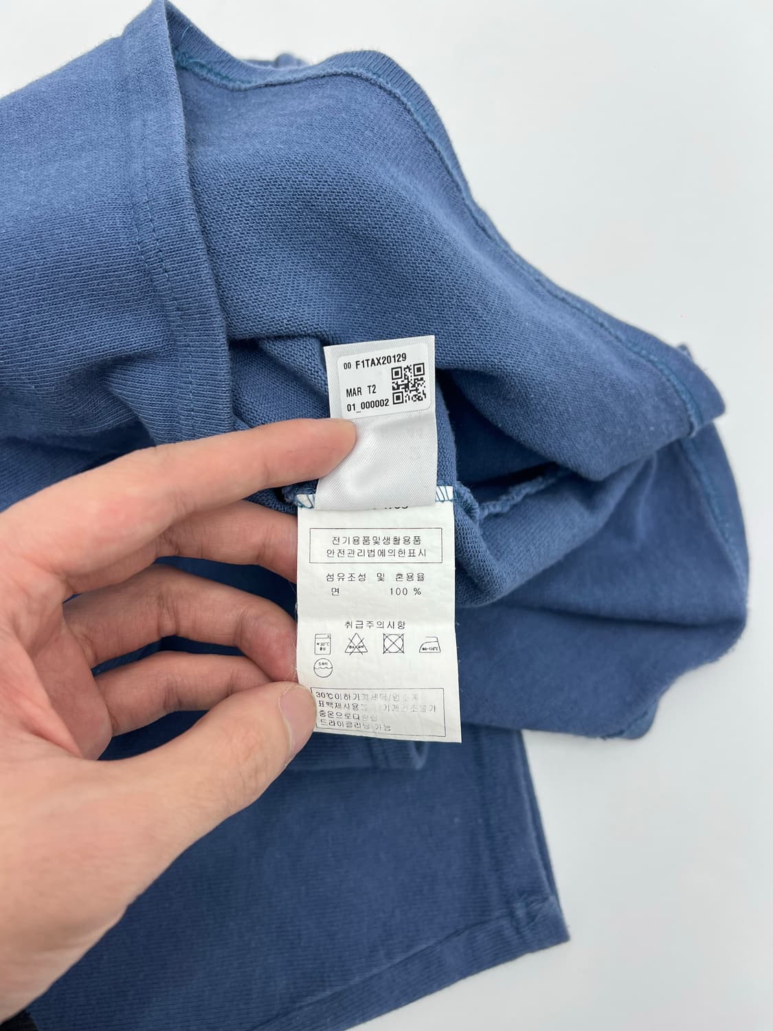 세인트제임스 암 패치 긴팔 티셔츠 상품이미지5