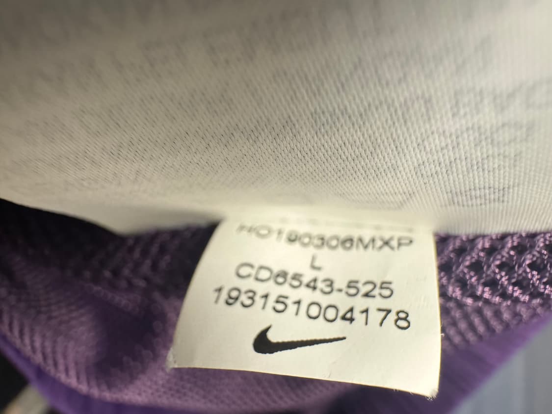 나이키NRG 솔로스우시 우븐 트랙자켓 바람막이 퍼플 L 상품이미지5