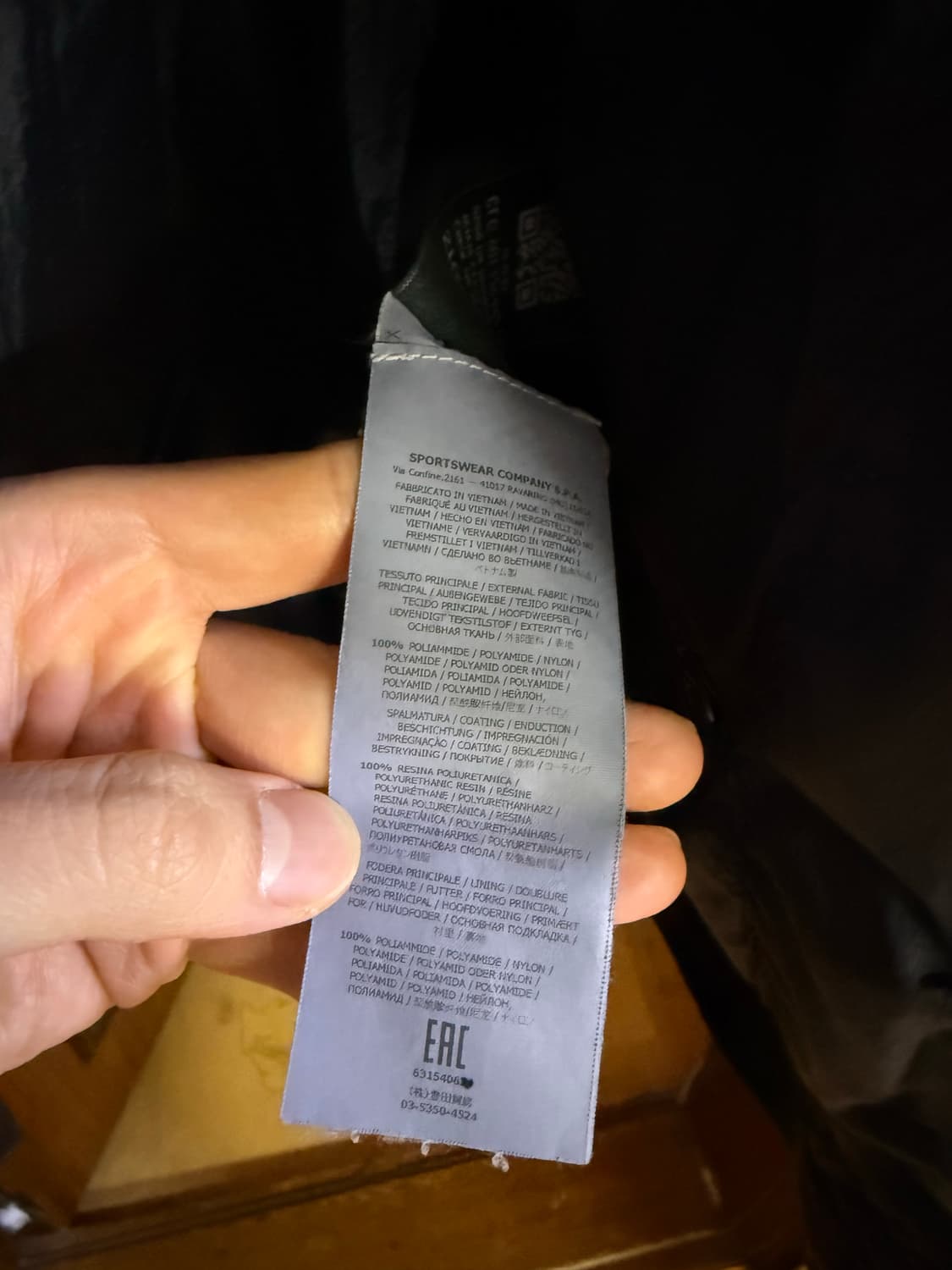 안냐세요 스톤아일랜드 네이비 후드 다운 패딩 xl사이즈 판매랍니다 상급! 상품이미지7