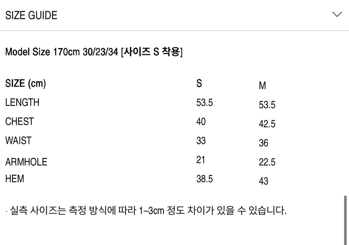 힐다 하프넥 버튼 베스트 상품이미지8