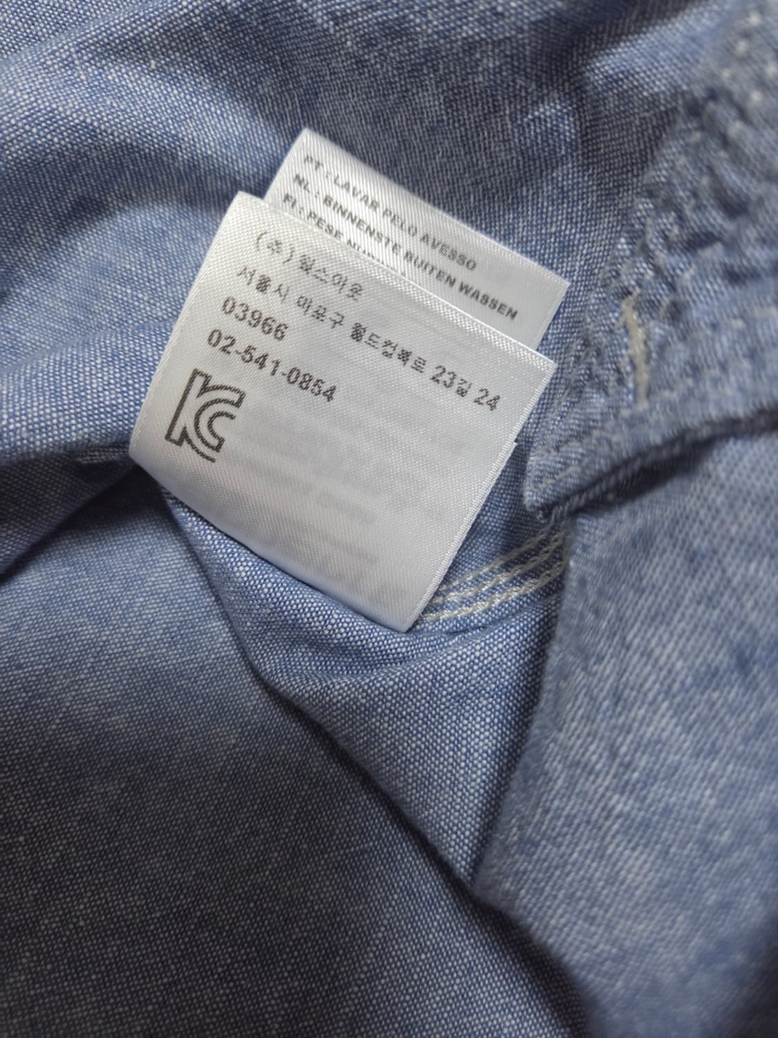 [L] 칼하트윕 클링크 하트 셔츠 블리치 린스드 상품이미지6