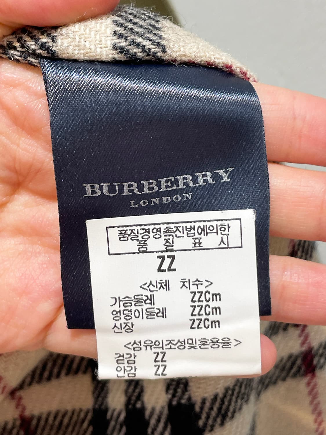 버버리 트렌치 코트 A930 상품이미지7