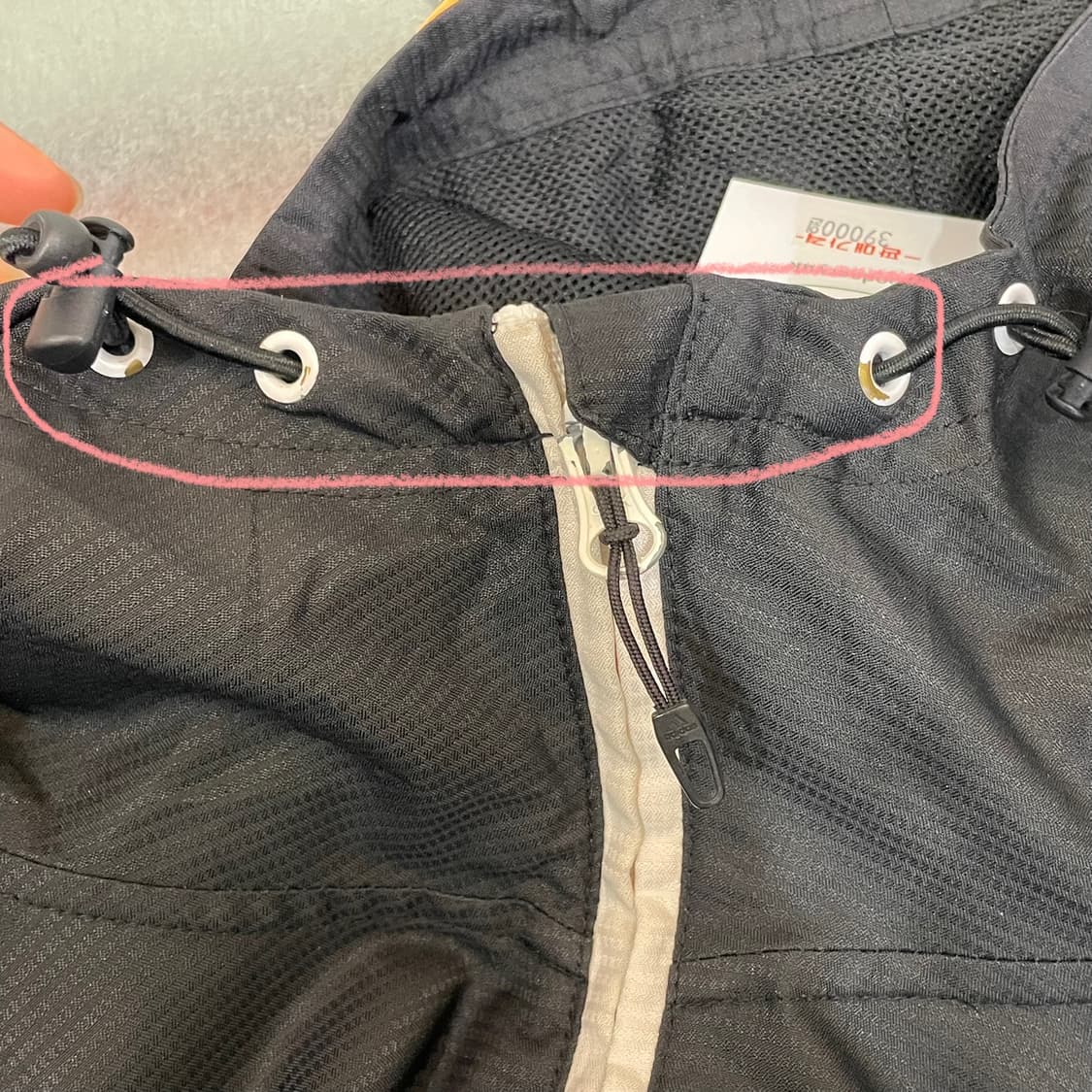 (L) adidas 아디다스 바람막이 상품이미지9