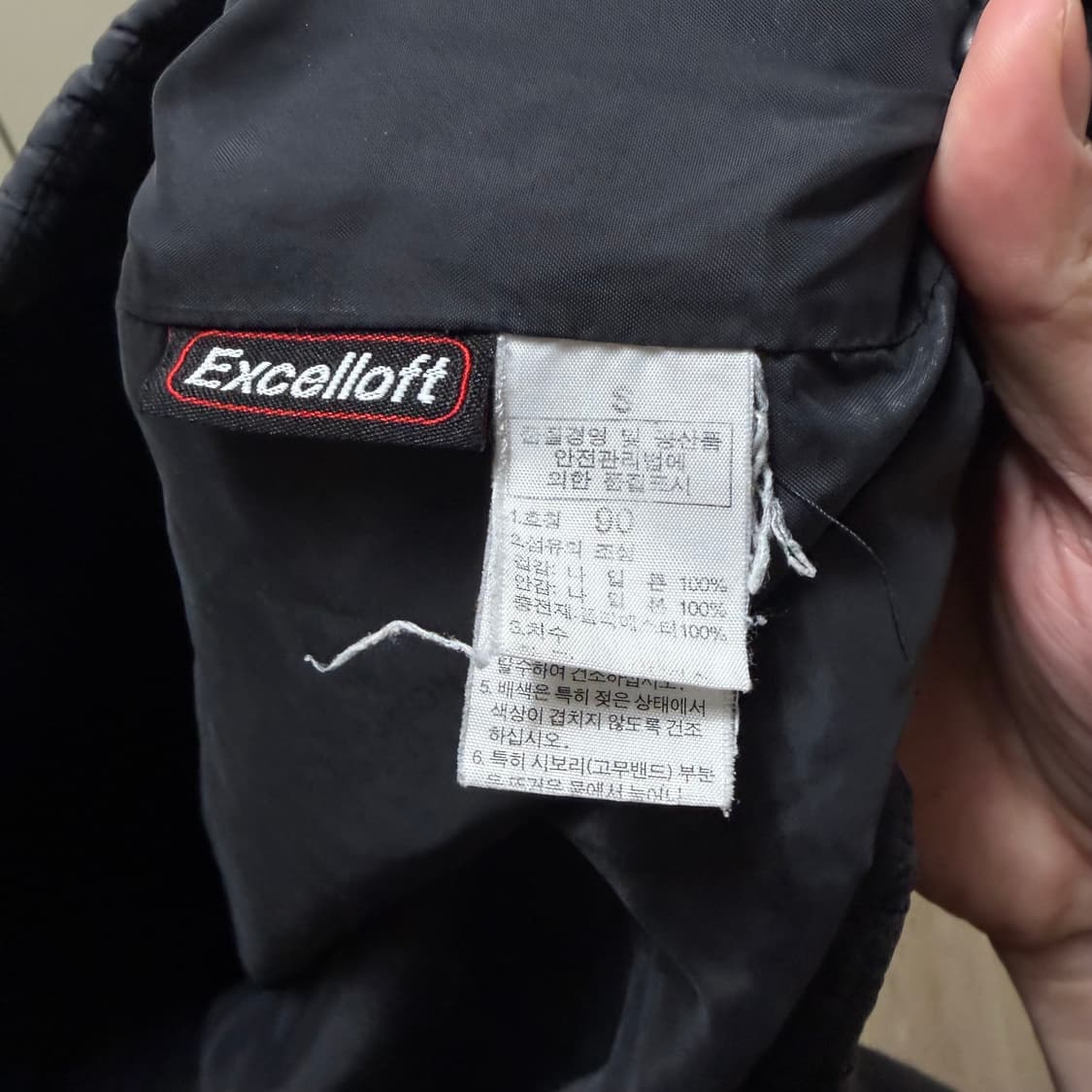 노스페이스 로고 엑셀로프트 경량패딩 S/90  상품이미지6
