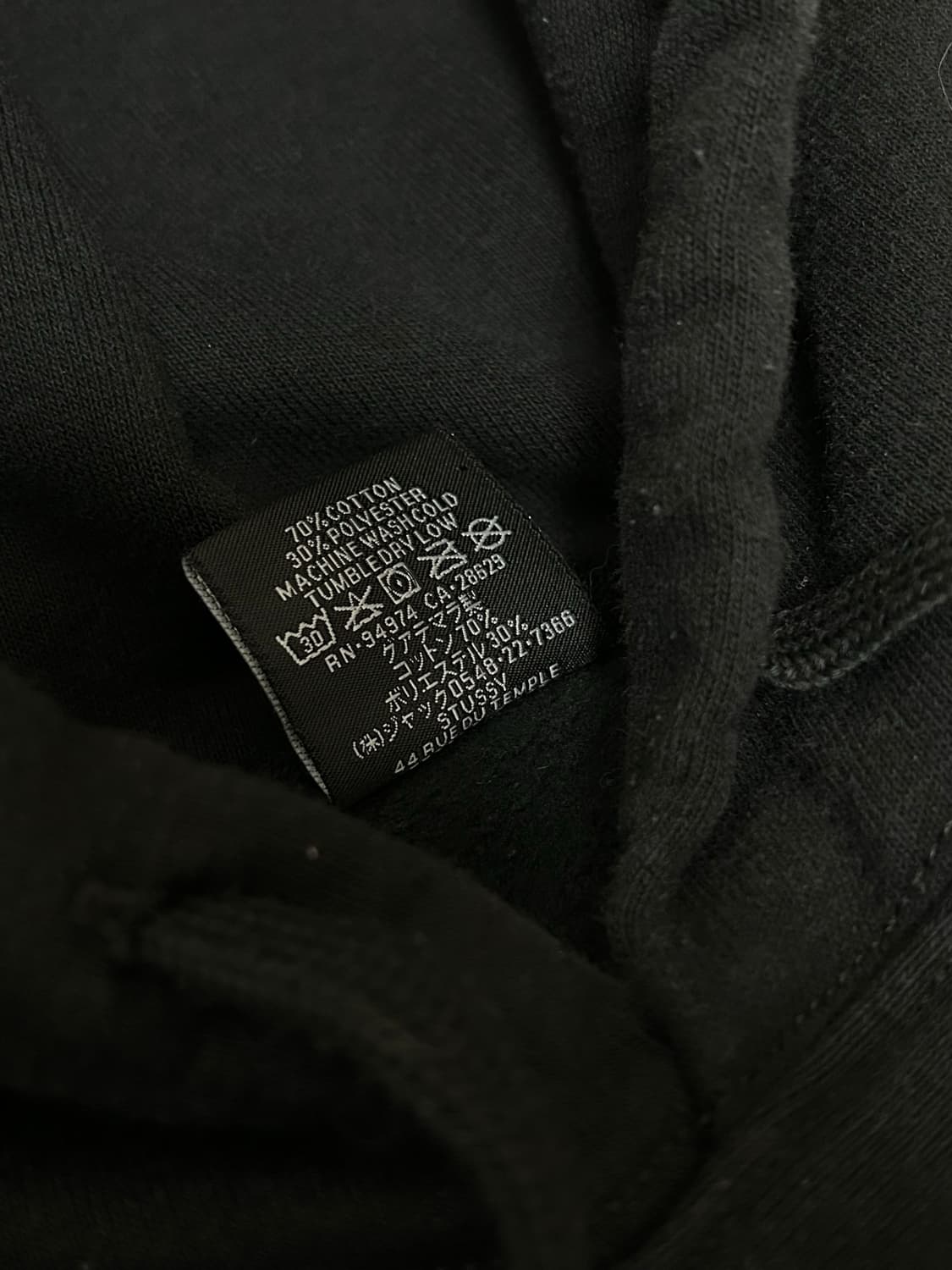 스투시 파라다이스 로스트 스컬 블랙 후드티 상품이미지7