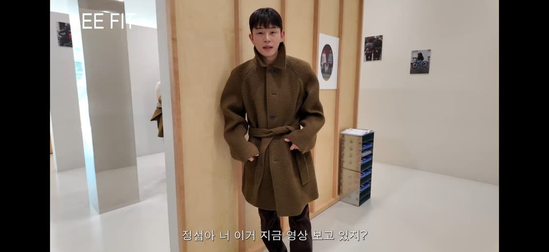 아모멘토 알파카 레글런 코트 m 상품이미지8