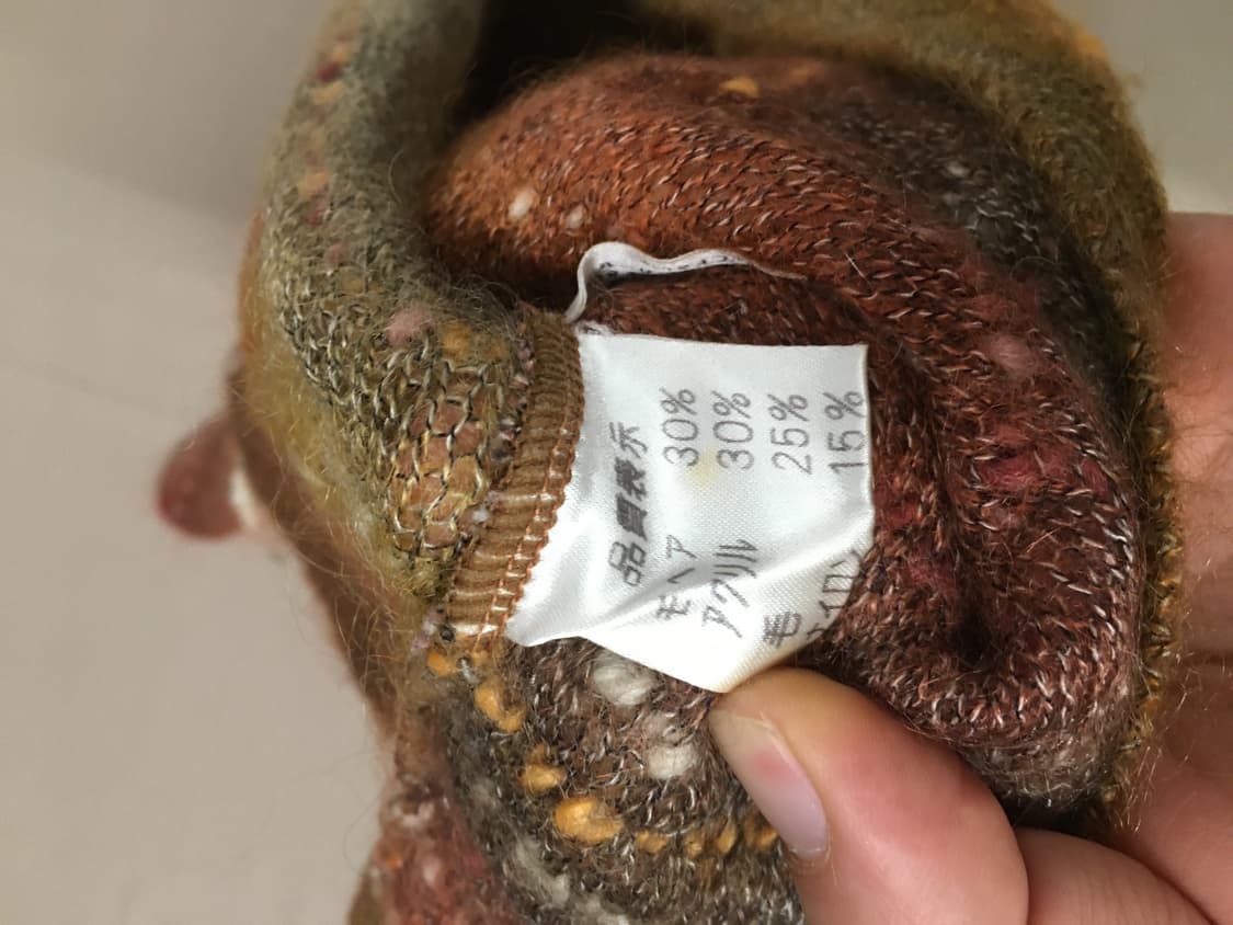 급처! 모헤어 혼방 케이블 니트 상품이미지6