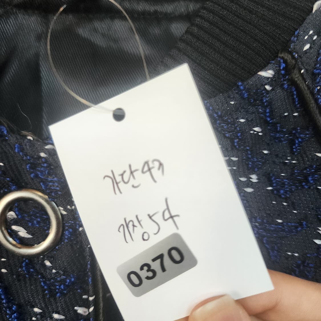 3.1 디자인 트위드 봄버 점퍼 상품이미지10