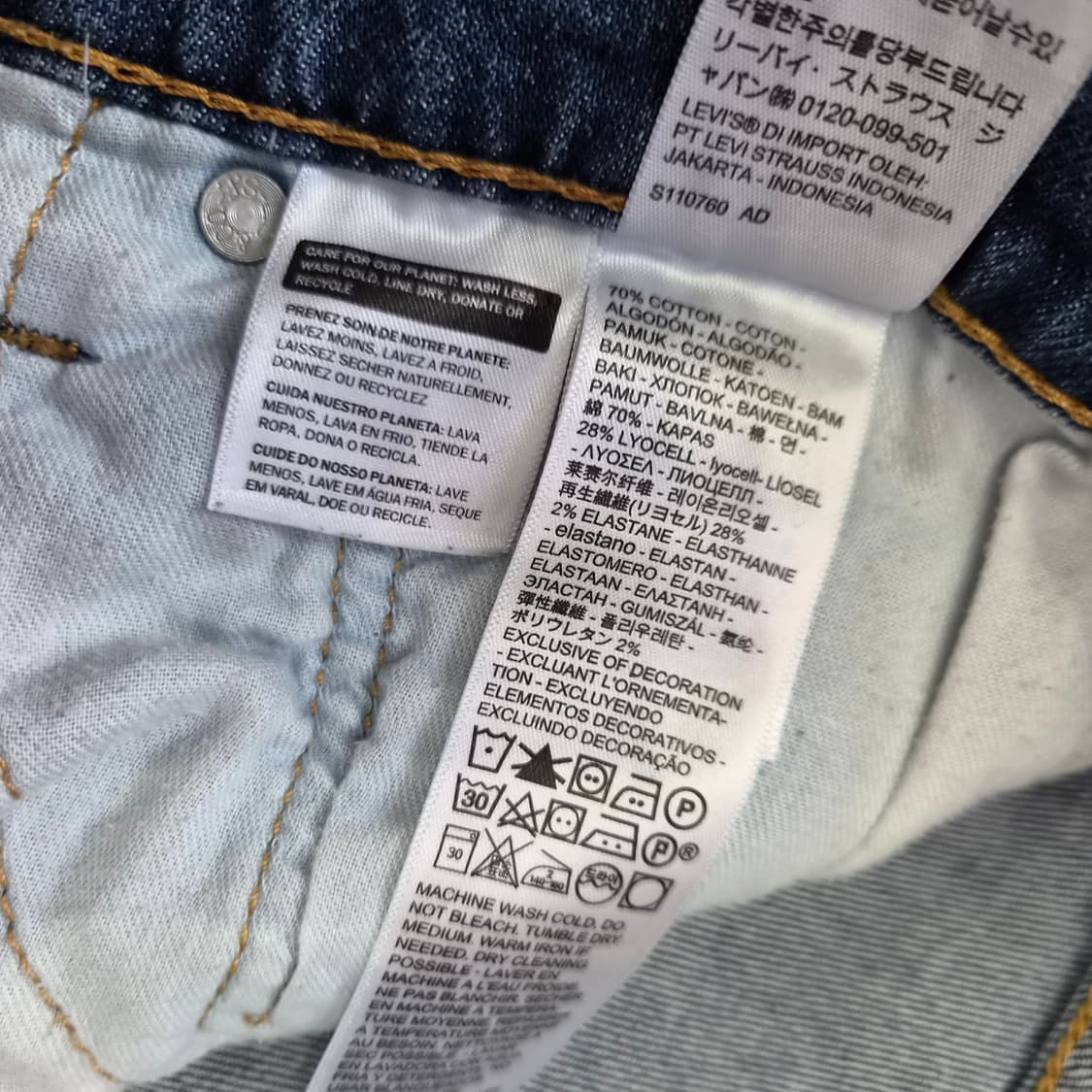 32) 리바이스 511 청바지 데님 팬츠 상품이미지8
