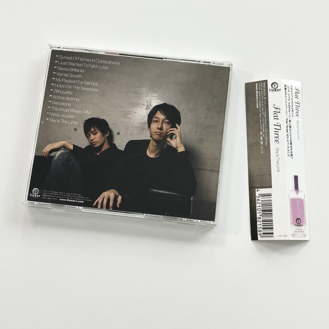 Flat Three - Sky Is The Limit 2008 상품이미지10