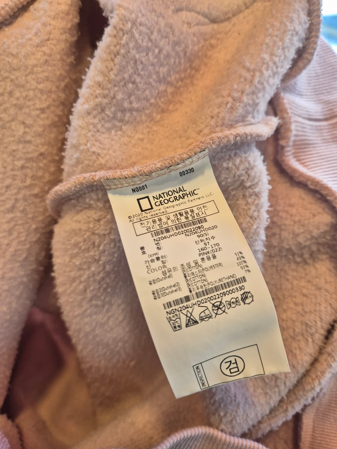 내셔널지오그래픽 핑크 후드티 S 상품이미지8