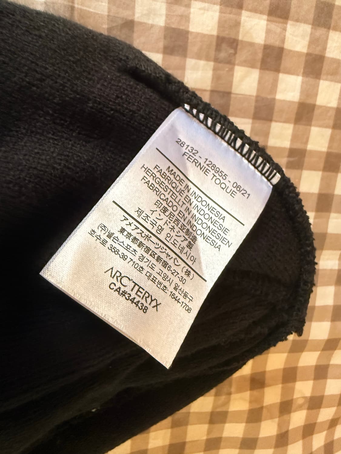 아크테릭스  상품이미지5