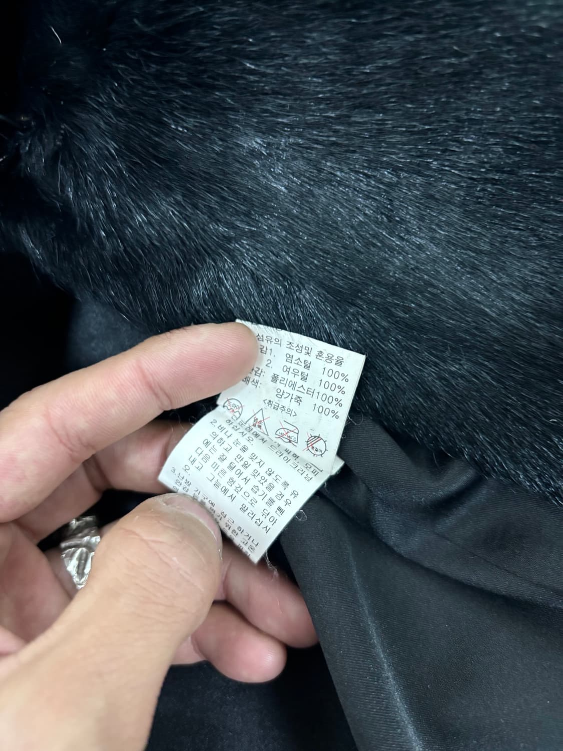 [VKEI] Fox Fur Black Straped SheepSkin j 상품이미지10