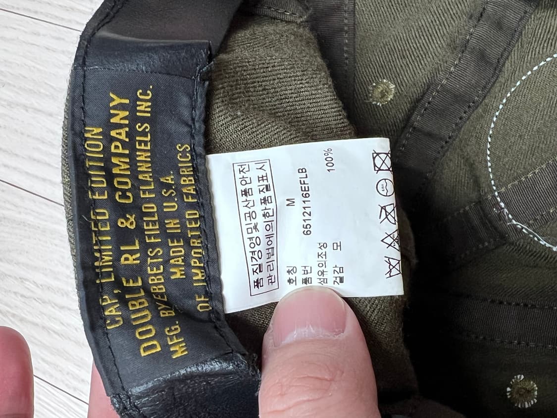 RRL  이벳팔드콜라보 레어템 상품이미지2