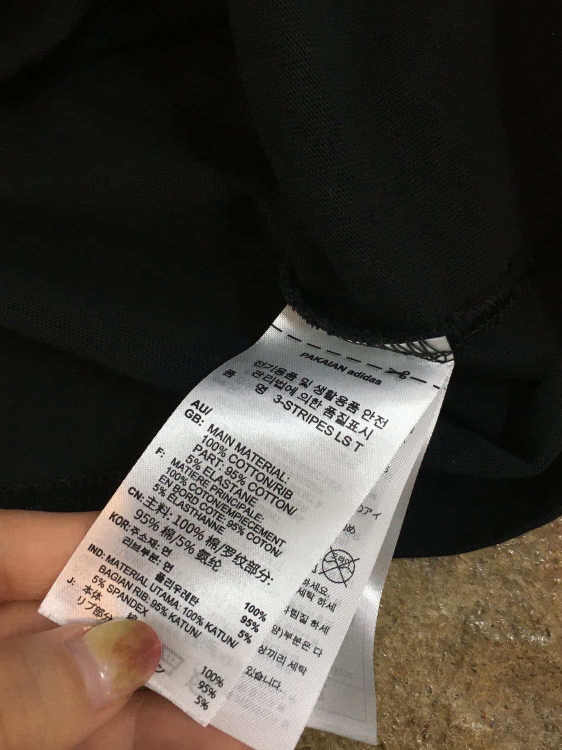 아디다스 파이어버드 링거티 롱슬리브 상품이미지7