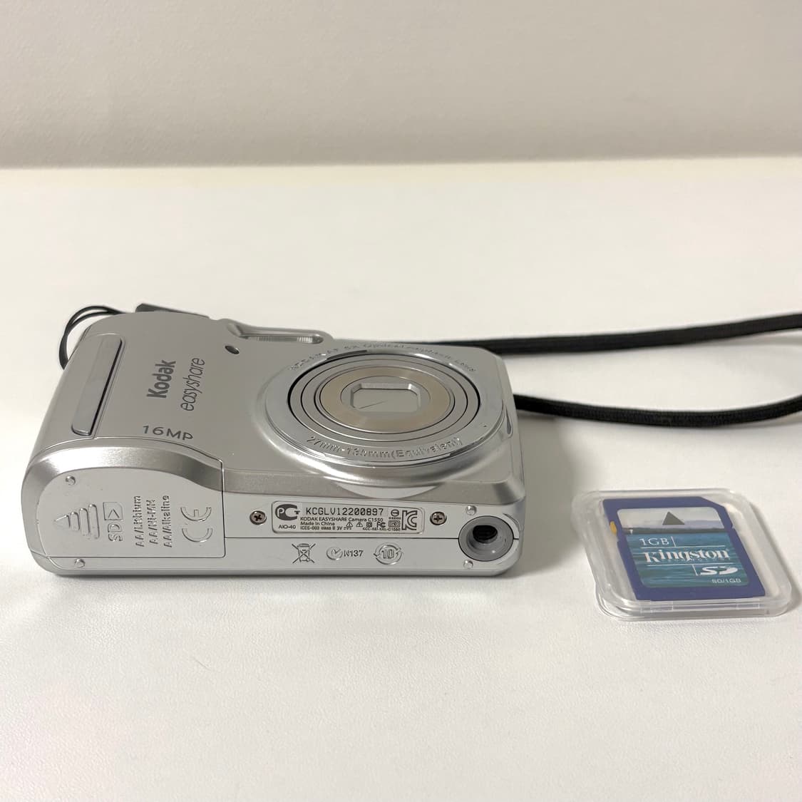 kodak easyshare c1550 상품이미지4