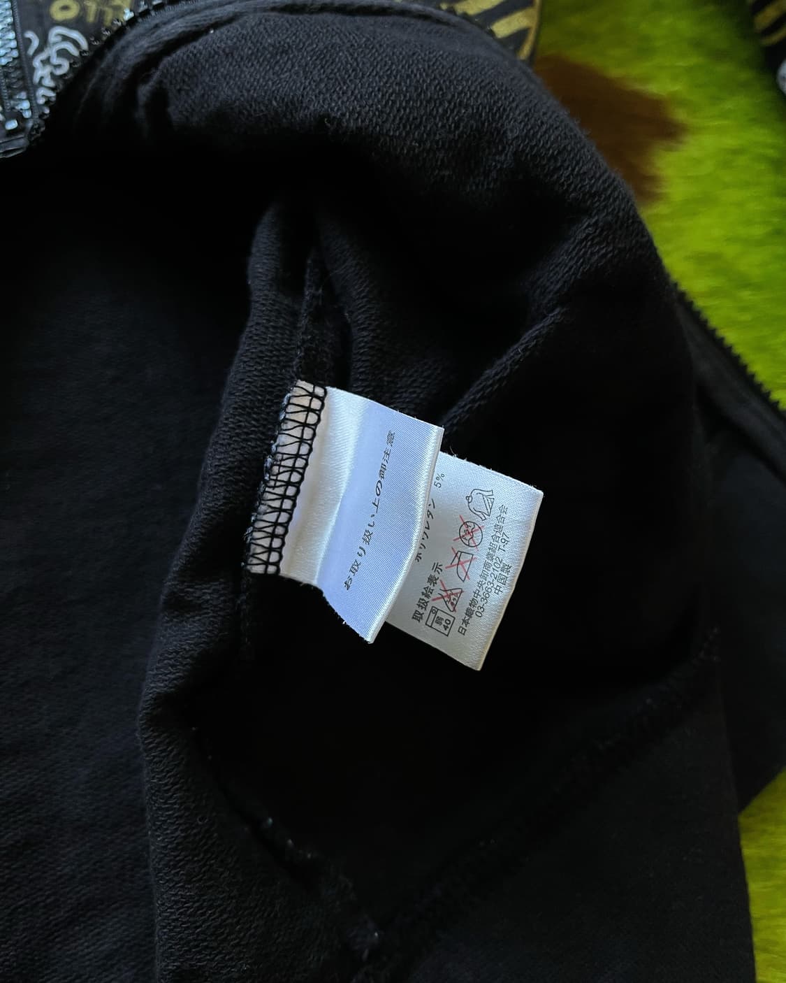 Colza X Hello Kitty Japan Hood Zip-up 상품이미지7