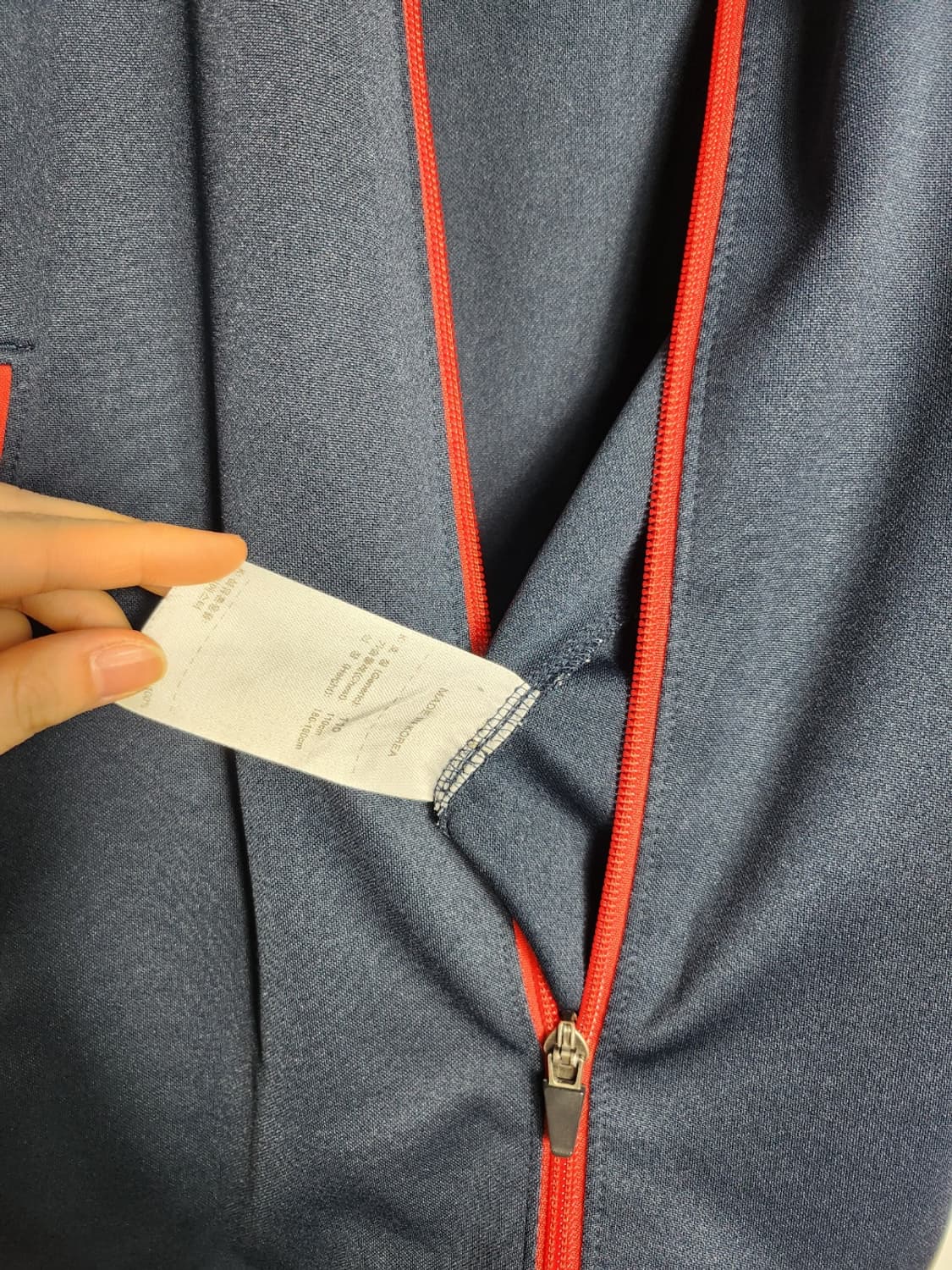 나이키 트랙탑 자켓 상품이미지3