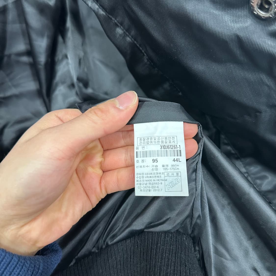 MLB 화이트삭스 후드 패딩 상품이미지5